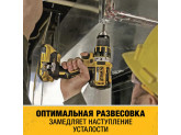 Беcщёточная дрель-шуруповерт, DeWALT DCD790M2, 18 В
