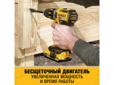 Беcщёточная дрель-шуруповерт, DeWALT DCD790M2, 18 В