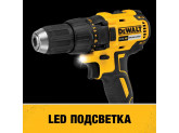 Аккумуляторная безударная бесщеточная дрель-шуруповерт DeWALT DCD777D2T, 18 В, XR