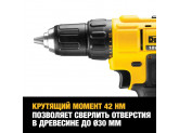 Аккумуляторная безударная дрель-шуруповерт DeWALT DCD771D2, 18 В, XR