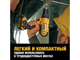 Аккумуляторная безударная дрель-шуруповерт DeWALT DCD771D2, 18 В, XR