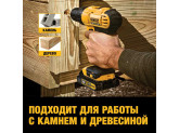 Аккумуляторная безударная дрель-шуруповерт DeWALT DCD771D2, 18 В, XR
