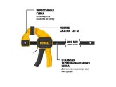 Струбцина быстрозажимная DeWALT DWHT0-83193 L 300 мм
