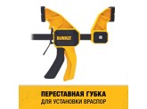 Струбцина быстрозажимная DeWALT DWHT0-83193 L 300 мм