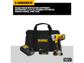 Аккумуляторный импульсный шуруповерт DeWALT DCF815D2, 10.8 (12) В, XR