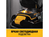 Компактная ударная дрель-шуруповёрт DeWALT DCD709S2T