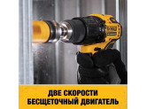 Компактная ударная дрель-шуруповёрт DeWALT DCD709S2T