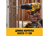 Компактная ударная дрель-шуруповёрт DeWALT DCD709S2T