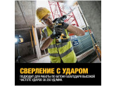 Аккумуляторная бесщеточная ударная дрель-шуруповерт DeWALT XRP DCD996NT, 18 В, XR, 820 Вт без аккумулятора и ЗУ