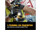 Аккумуляторная бесщеточная ударная дрель-шуруповерт DeWALT XRP DCD996NT, 18 В, XR, 820 Вт без аккумулятора и ЗУ
