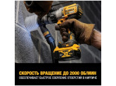 Аккумуляторная бесщеточная ударная дрель-шуруповерт DeWALT XRP DCD996NT, 18 В, XR, 820 Вт без аккумулятора и ЗУ