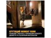 Аккумуляторная бесщеточная ударная дрель-шуруповерт DeWALT XRP DCD996NT, 18 В, XR, 820 Вт без аккумулятора и ЗУ