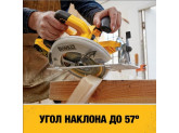 Дисковая аккумуляторная пила, 18В, DeWALT DCS570N