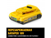 Самовыравнивающийся ротационный КРАСНЫЙ лазерный уровень DeWALT DCE074D1R, для вертикального и горизонтального применения