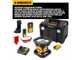 Самовыравнивающийся ротационный КРАСНЫЙ лазерный уровень DeWALT DCE079D1R
