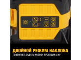 Самовыравнивающийся ротационный КРАСНЫЙ лазерный уровень DeWALT DCE079D1R