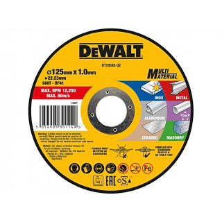 Диск для разных материалов 125 мм.