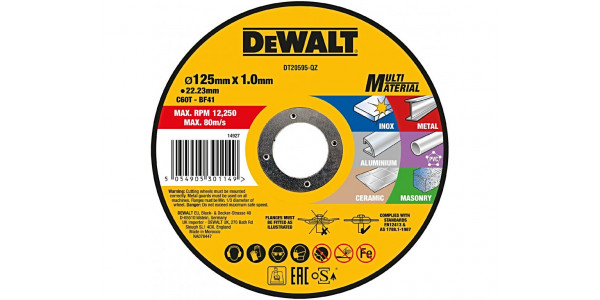 Диск для разных материалов 125 мм.