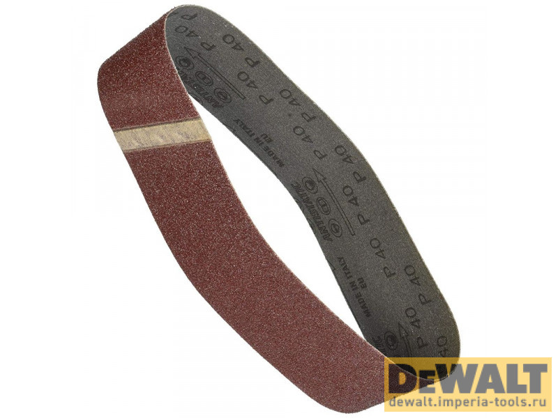 DT3300-QZ  в фирменном магазине DeWALT