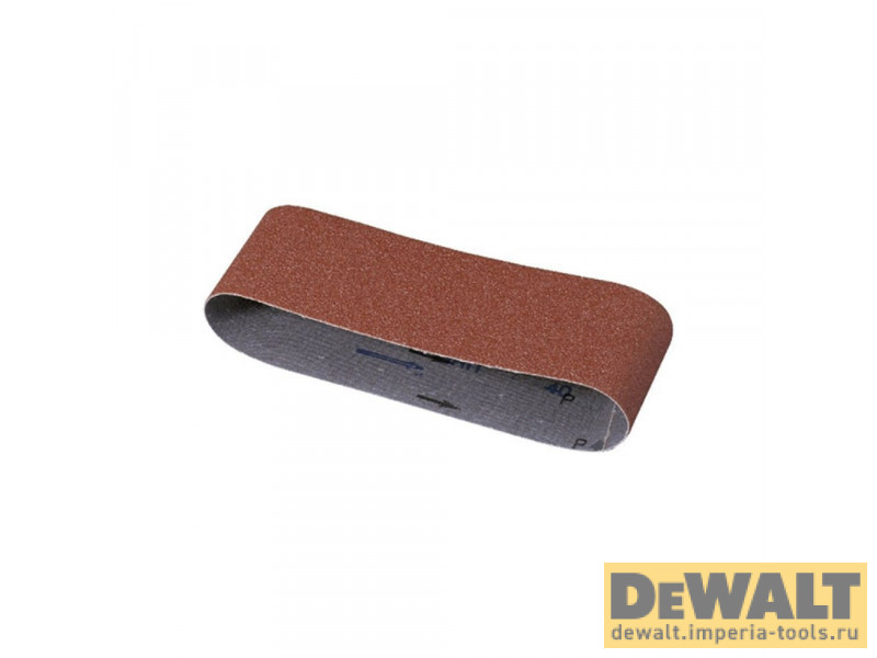 DT3376-QZ  в фирменном магазине DeWALT