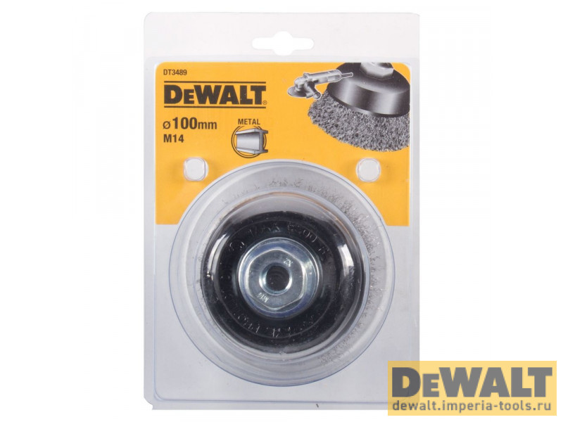 DT3489-QZ  в фирменном магазине DeWALT