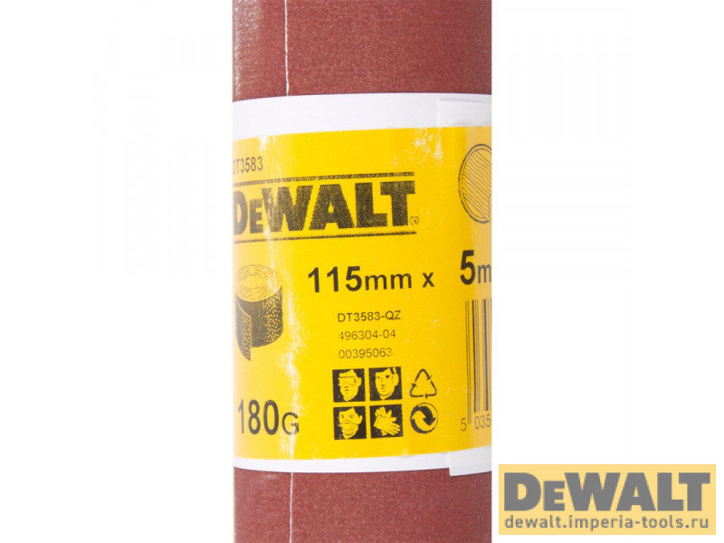 DT3583-QZ  в фирменном магазине DeWALT