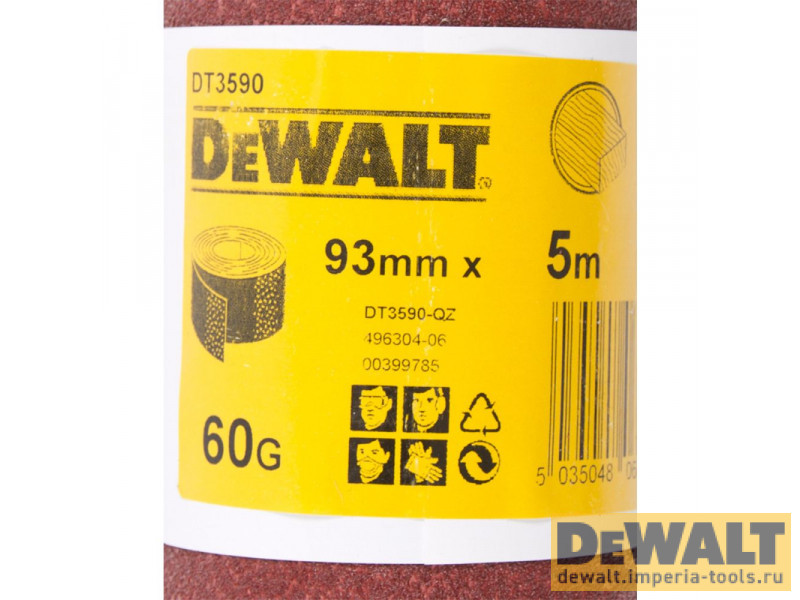 DT3590-QZ  в фирменном магазине DeWALT