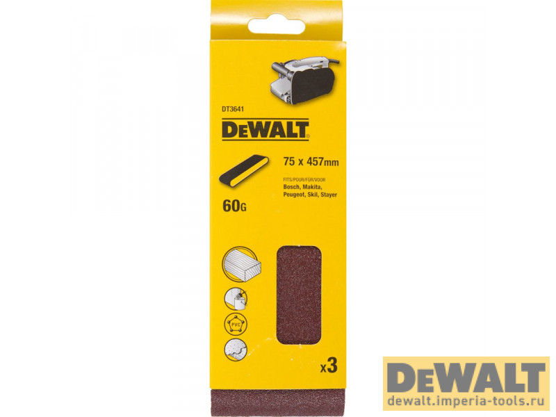 DT3641-QZ  в фирменном магазине DeWALT