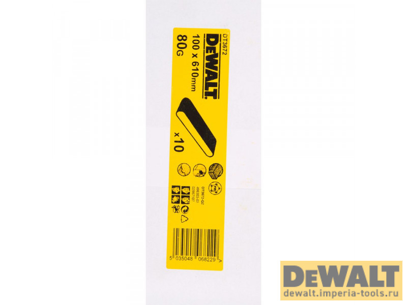 DT3672-QZ  в фирменном магазине DeWALT