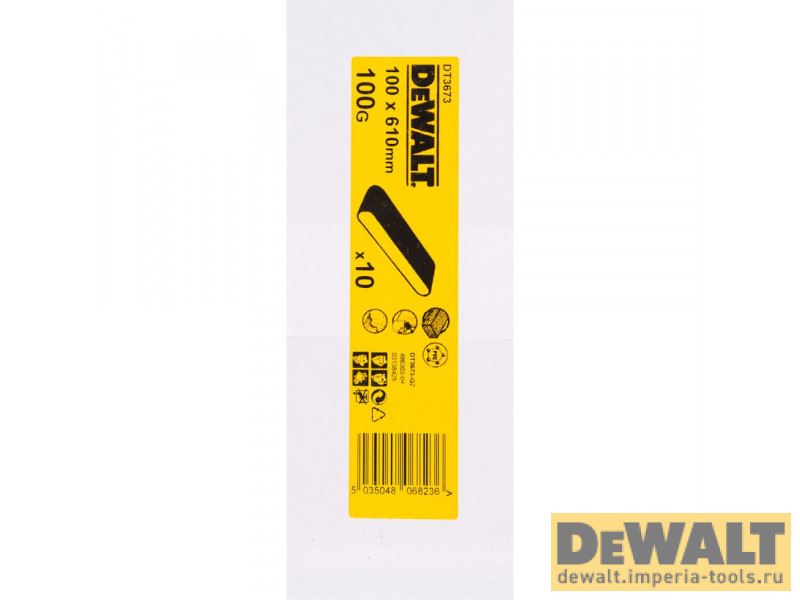 DT3673-QZ  в фирменном магазине DeWALT