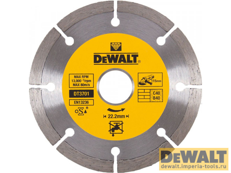 DT3701-QZ  в фирменном магазине DeWALT