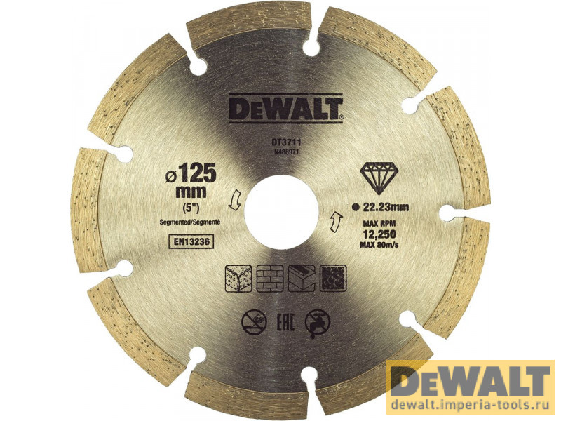 DT3711-QZ  в фирменном магазине DeWALT
