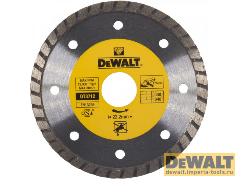 DT3712-QZ  в фирменном магазине DeWALT