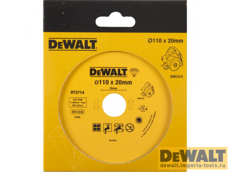 DT3714-QZ  в фирменном магазине DeWALT