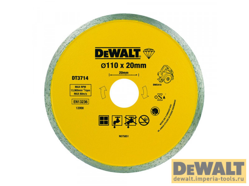 Алмазный круг сплошной по керамике DeWALT DT3714, для плиткореза DWC410, 110 x 20, h=5