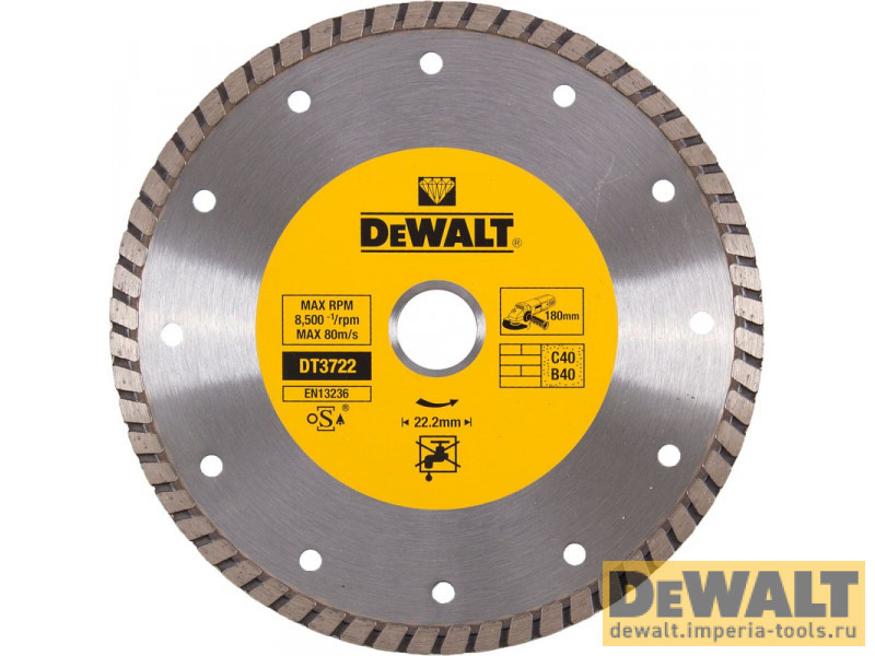 DT3722-QZ  в фирменном магазине DeWALT