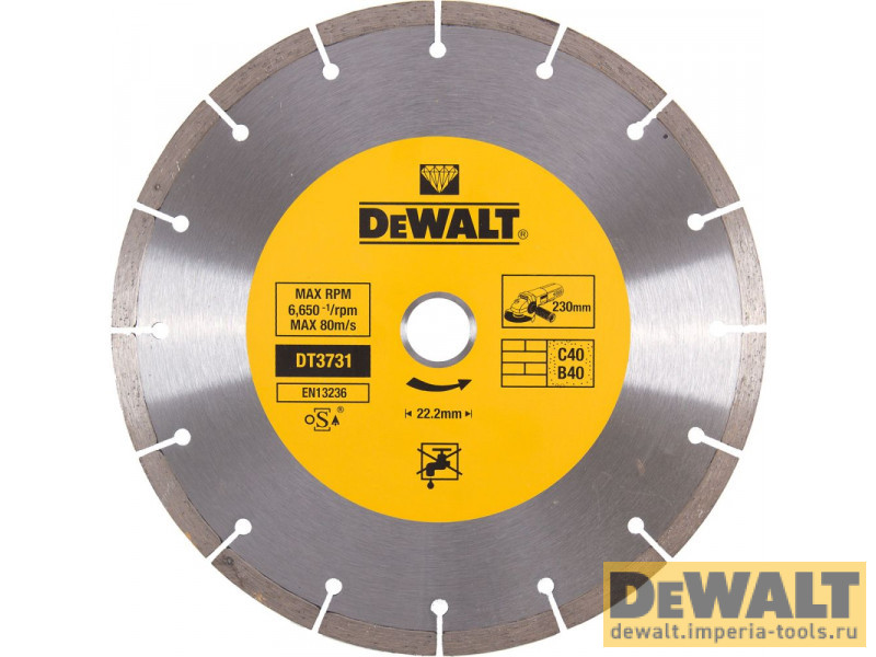 Диск алмазный сегментированный универсальный DeWALT DT3731, (230 x 22.2 мм) для бетона Диск алмазный сегментированный универсальный DeWALT DT3731, (230 x 22.2 мм) для бетона