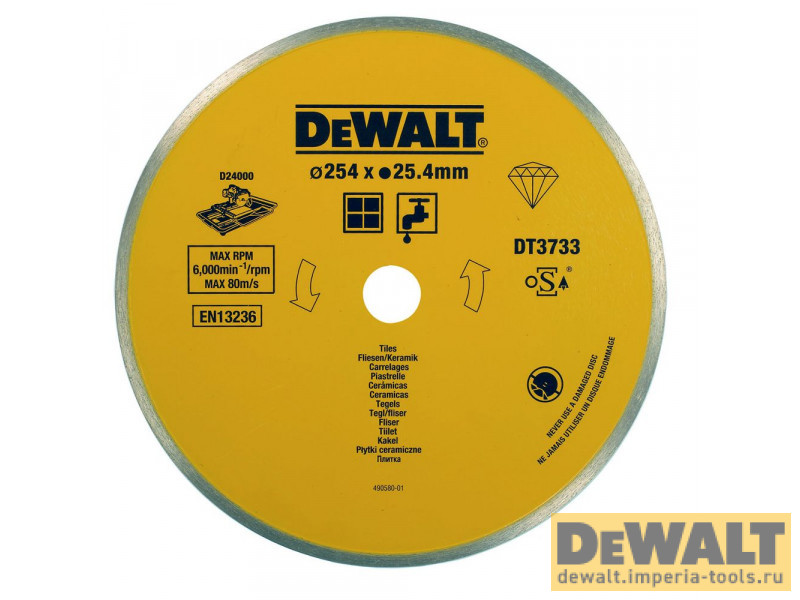 DT3733-XJ  в фирменном магазине DeWALT
