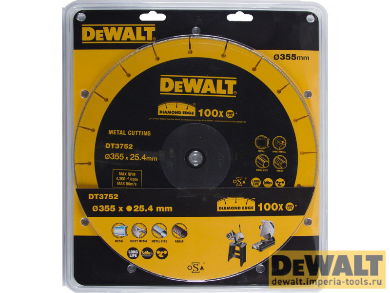 Алмазный круг по металлу DeWALT DT3752, 355 x 25.4 x 1.6, h=3