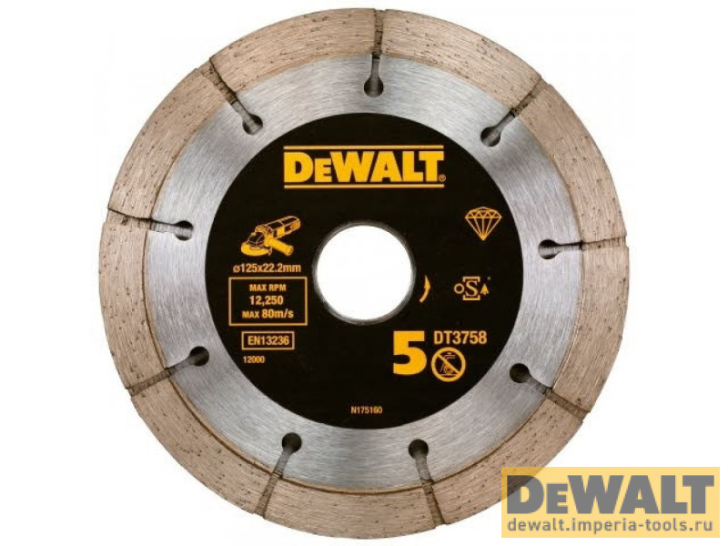 DT3758-QZ  в фирменном магазине DeWALT