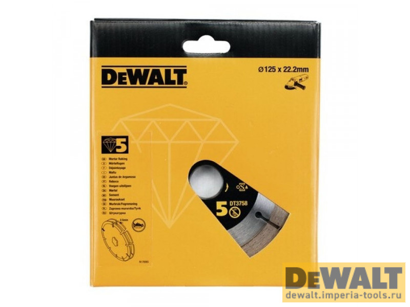 Алмазный круг двойной DeWALT DT3758, 125 x 22.2 x 6.3 мм, h=10