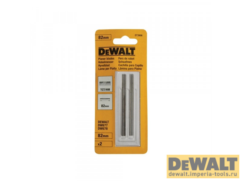 DT3906-QZ  в фирменном магазине DeWALT