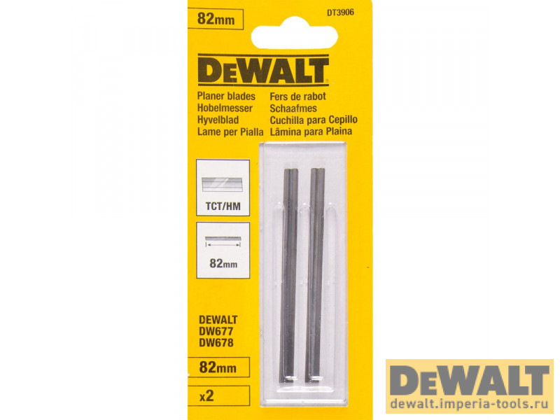 Двусторонние ножи для электрорубанков DeWALT DT3906, (TCT, 82 мм, 1 пара) Двусторонние ножи для электрорубанков DeWALT DT3906, (TCT, 82 мм, 1 пара)