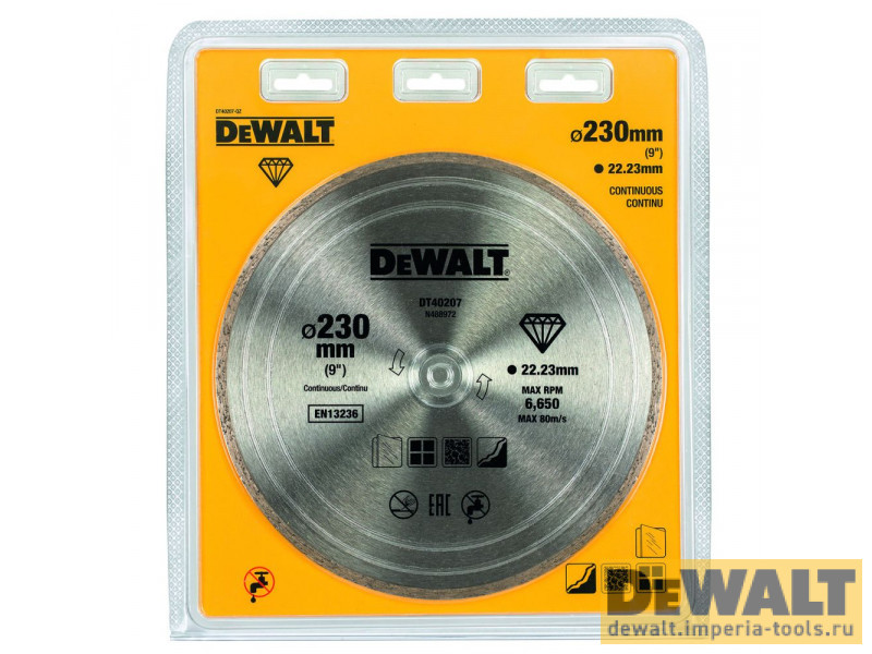 DT40207-QZ  в фирменном магазине DeWALT