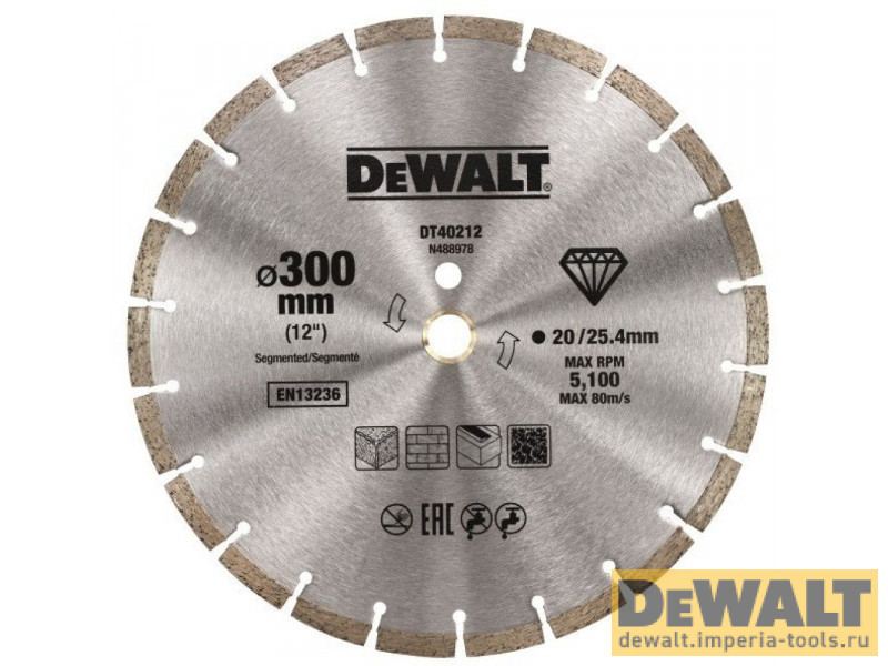 DT40212-QZ  в фирменном магазине DeWALT