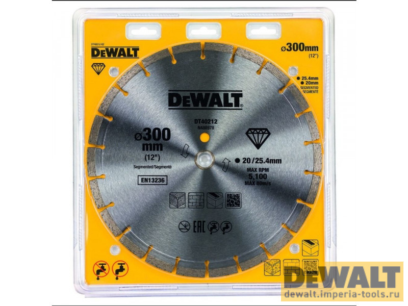 Алмазный круг сегментный универсальный DeWALT DT40212, 300 x 25.4, (кольцо 20 мм, в комплекте)