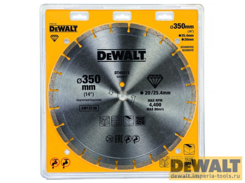 DT40213-QZ  в фирменном магазине DeWALT
