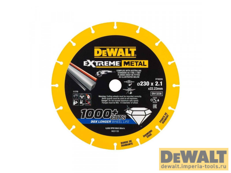DT40255-QZ  в фирменном магазине DeWALT