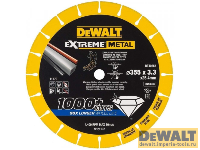 DT40257-QZ  в фирменном магазине DeWALT
