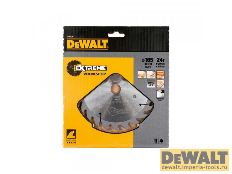 DT4026-QZ  в фирменном магазине DeWALT